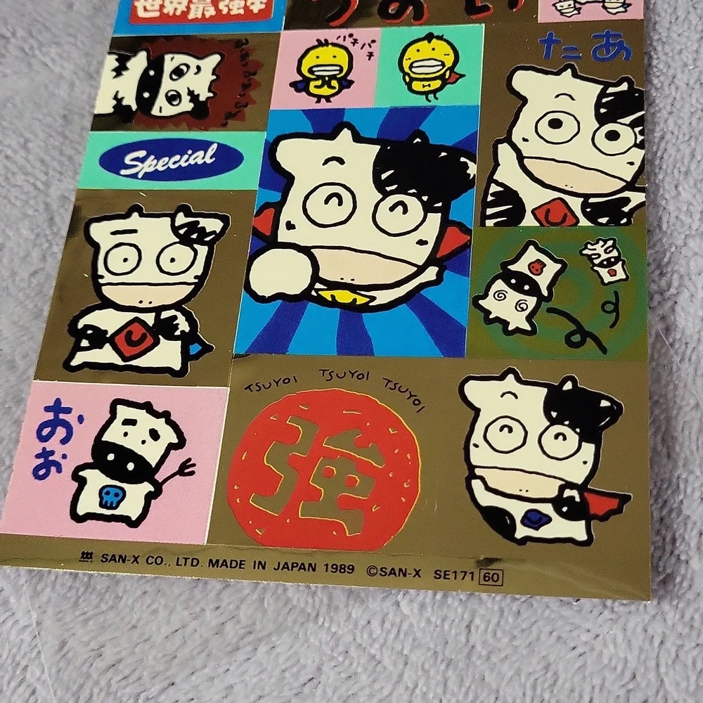 NWT Sanrio Gyurubei Character Stickers from Japan ~ Collector's Item - Picture 5 of 5